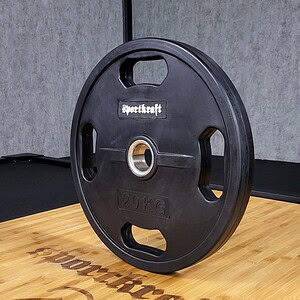 Musta SportKraft kumitettu levypaino 4 otekahvalla 45cm standardi