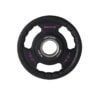 SportKraft Premium PU levypaino